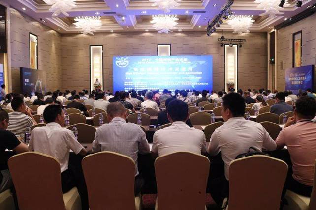 2019 ’中国焊接产业论坛——高效焊接技术及应用成功召开
